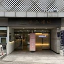 라온제나 | 라온제나 강남 결혼식장 하객 후기