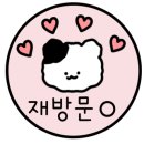 마산아구찜복어탕 이미지