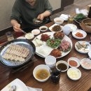 마당쇠민속보쌈 이미지