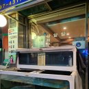 대기목장 이미지