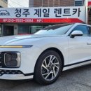 청주제일흥덕영업소 이미지