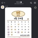 케이꿍