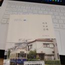 브루시카페