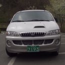 (유)한솔자동차공업사 이미지