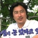 마린보이 동태해물찜 이미지