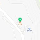 거제시 견인보관소 이미지