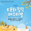 브레인힐링센터 이미지