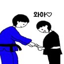 안양본주짓수