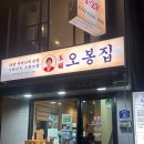 세븐일레븐도화점 이미지