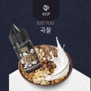 동탄기흥로247번길~동탄산단7,5,1,2길 | 미숫가루 액상 리뷰! (동탄, 오산 전자담배)