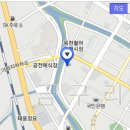 정철종한의원 네이버블로그
