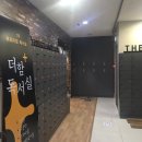 신동아파밀리에 경로당 | 포항 우현동 더함플러스독서실후기(+오렌지나무/글사랑 독서실 비교)