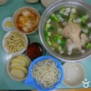 동대문 닭한마리 이미지