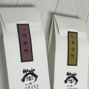 주식회사 하린 이미지