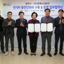 (주)경기자동차 이미지