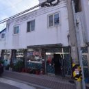 함평세탁소 이미지