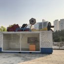 에코밸리 이미지