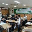 이의중학교 이미지