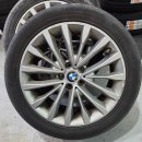 남해-245 이미지