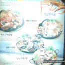 독도해물탕 이미지