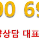 서창환경