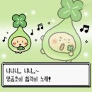 방배로37길 26-9 (4) | 집에서 마라탕까지 끓여먹는 텐션업 데일리로그>.<