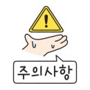 재즈인백스트릿 이미지