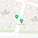 GS25 오산시티자이점 이미지