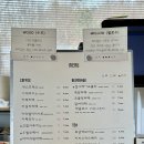 우드멜로우(woodmellow) 이미지