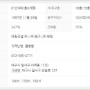 성서푸른마을 이미지