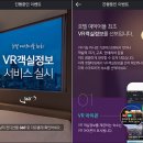전원파크장 | 경주 블루원 리조트 가을여행을 실속있게!