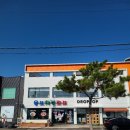 [전라남도 보성 카페] 율포 해수욕장 바로 앞, 탁 트인 전망을 가진 &lt;카페 드롭탑&gt;