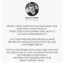 블로썸제인 네이버블로그