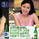 삼겹살에소주한잔 Daum카페