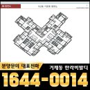 한라메디칼 이미지