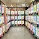 국제전자 이미지