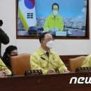 하나로약국 이미지