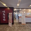 수원-0136 이미지