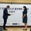 북부어린이집 이미지