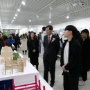 (주)다원아이디 이미지