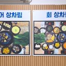 안락시장 이미지