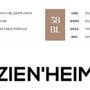 지엔하임공인중개사사무소 이미지