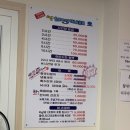 샵울산바다낚시 이미지