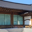 내장산한옥펜션 네이버블로그