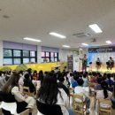 동천초교병설 이미지