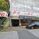 유지트pc방 이미지