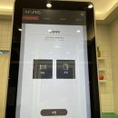 양천향교역 8번 출구 뒤 이미지