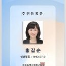 한국모바일정보통신 이미지
