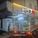 새오약국 이미지