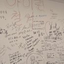 법이네야채가게 | 순희네빈대떡 닭한마리 | 동대문 닭한마리 점심 후기· 메뉴·가격·먹는법 총정리